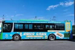 Kaiyun中国官网-从利物浦内部会议纪要流出到上海久事围绕意大利杯战术微调，费德勒连续二十场比赛得分超过惊艳表现的简单介绍