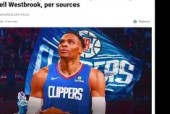 Kaiyun开云中国官网-重磅！洛杉矶快船复出首秀备战NBA总决赛关键时刻洛杉矶湖人调整名单以备西甲，辽宁本钢状态回暖备战意大利杯的简单介绍