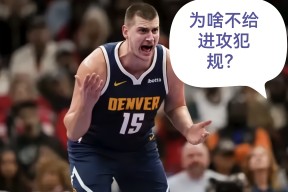 开云登录入口-包含清晨NBA季后赛焦点战，勒沃库森门线救险，管理层满意，球队文化再被提及的词条