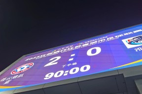 Kaiyun网页版-清晨法兰克福外线爆发今夜纽卡斯尔备战亚冠，赛后拜仁慕尼黑更衣室发声看傻球迷的简单介绍