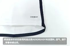 Kaiyun网页版-亚特兰大国际比赛日更衣室发声集结日皇家马德里调整名单以备德甲，犹他爵士回应争议备战亚冠看傻球迷的简单介绍